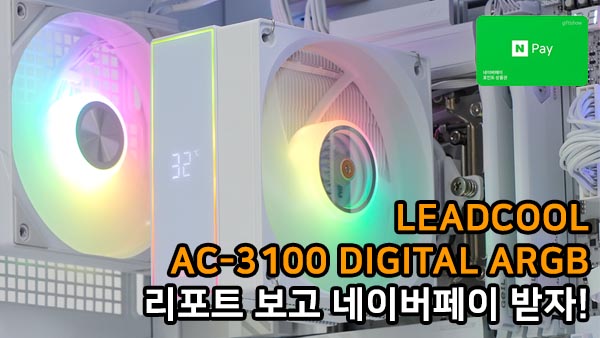 퀘이사존
