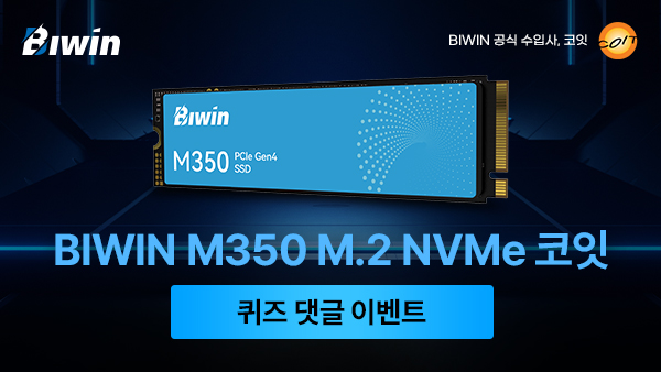 퀘이사존