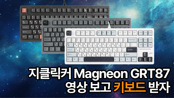 퀘이사존