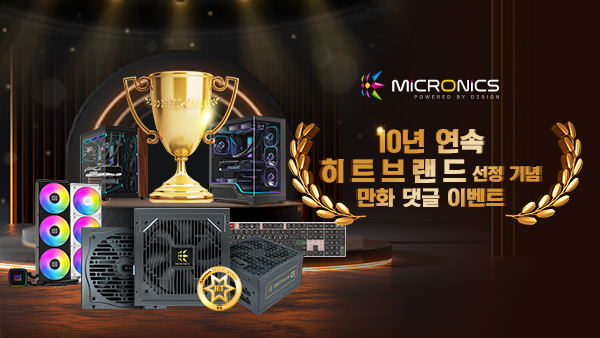 퀘이사존