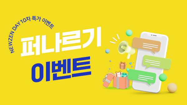 퀘이사존
