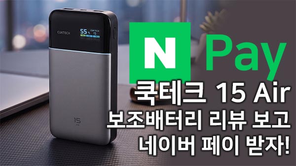 퀘이사존