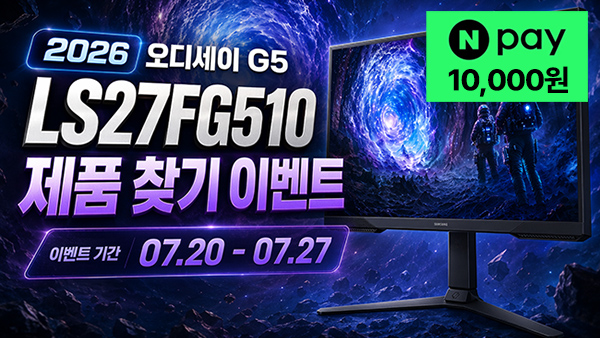퀘이사존