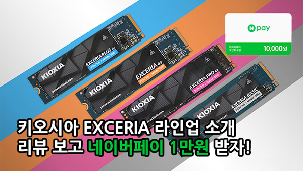 퀘이사존
