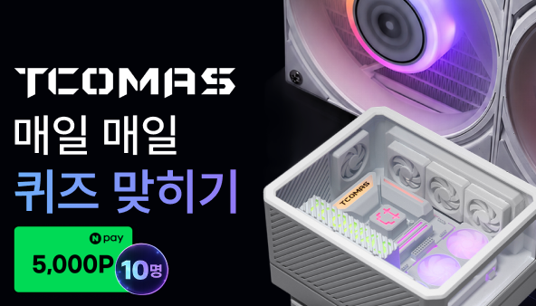 퀘이사존
