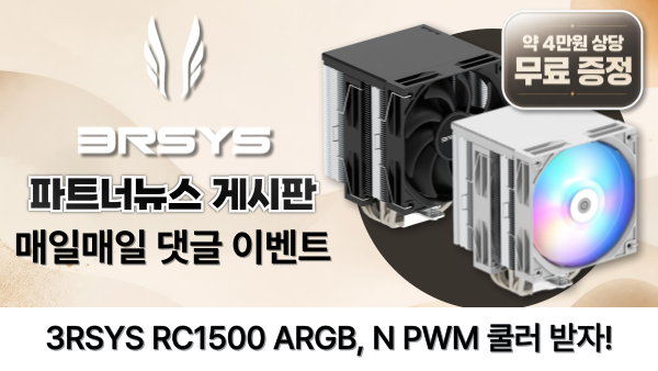 퀘이사존