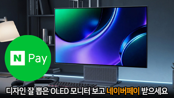 퀘이사존