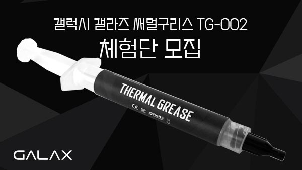 퀘이사존