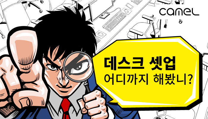 퀘이사존