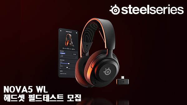 퀘이사존