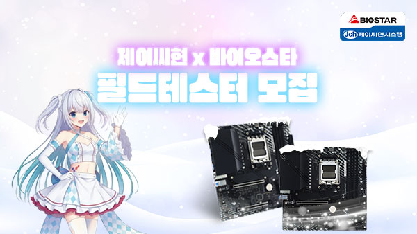 퀘이사존