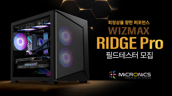 퀘이사존