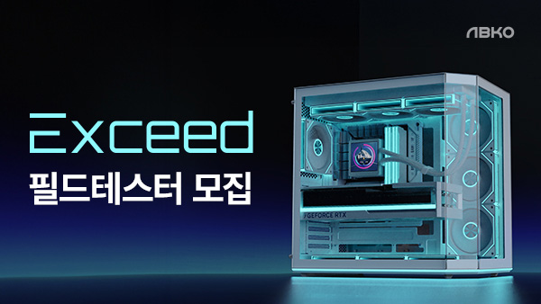 퀘이사존