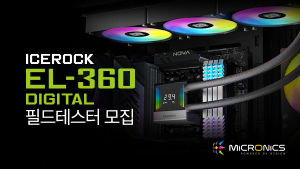 퀘이사존
