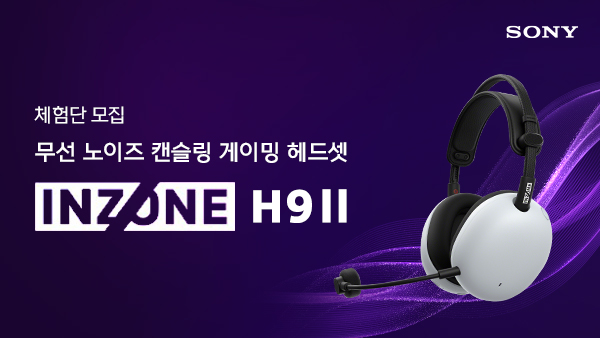퀘이사존