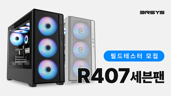 퀘이사존