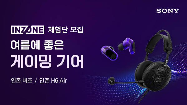 퀘이사존