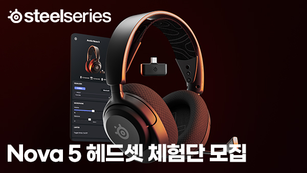 퀘이사존