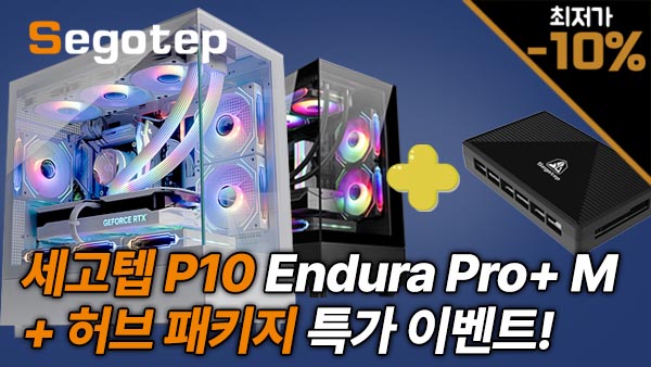 퀘이사존
