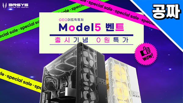 퀘이사존