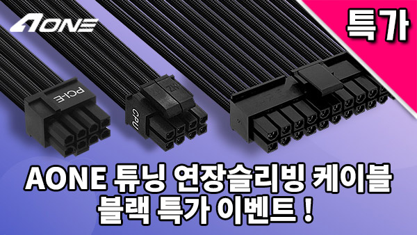 퀘이사존