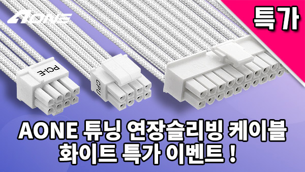 퀘이사존