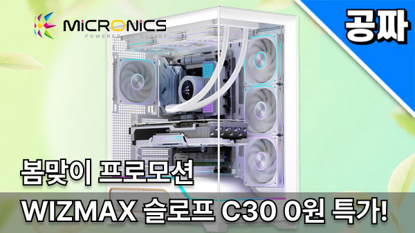 퀘이사존
