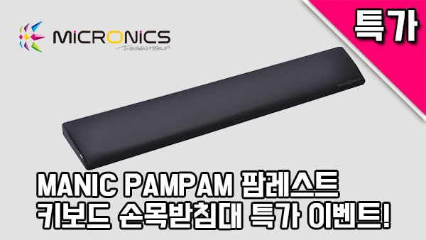 퀘이사존