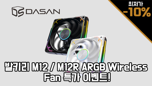 퀘이사존