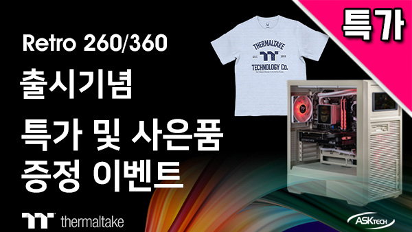 퀘이사존
