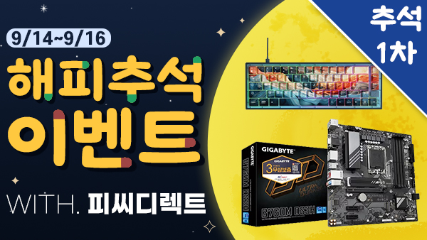 퀘이사존