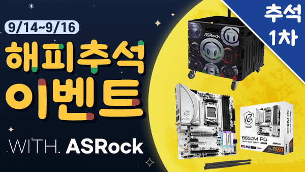 퀘이사존
