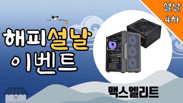퀘이사존