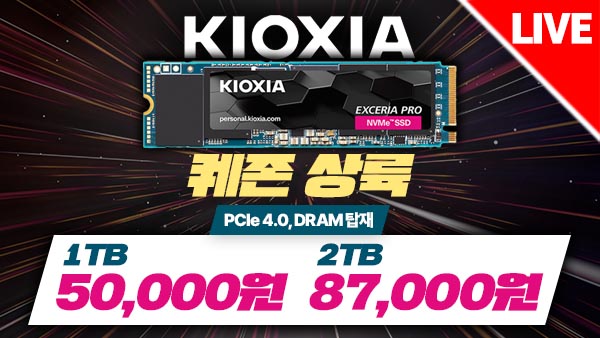 퀘이사존