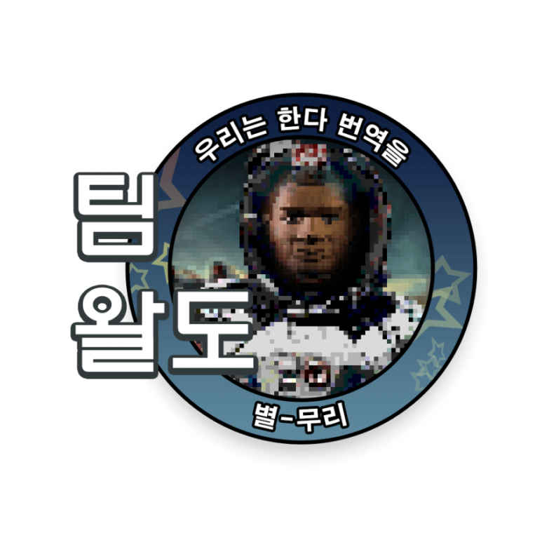 퀘이사존