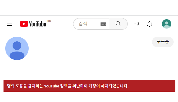 퀘이사존