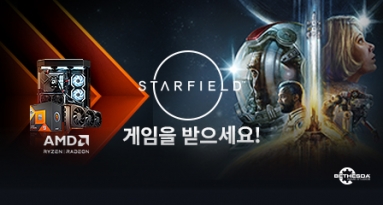 퀘이사존