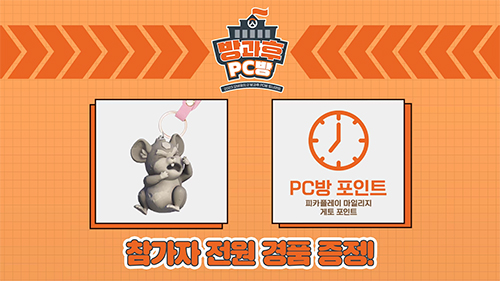 퀘이사존