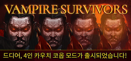 퀘이사존