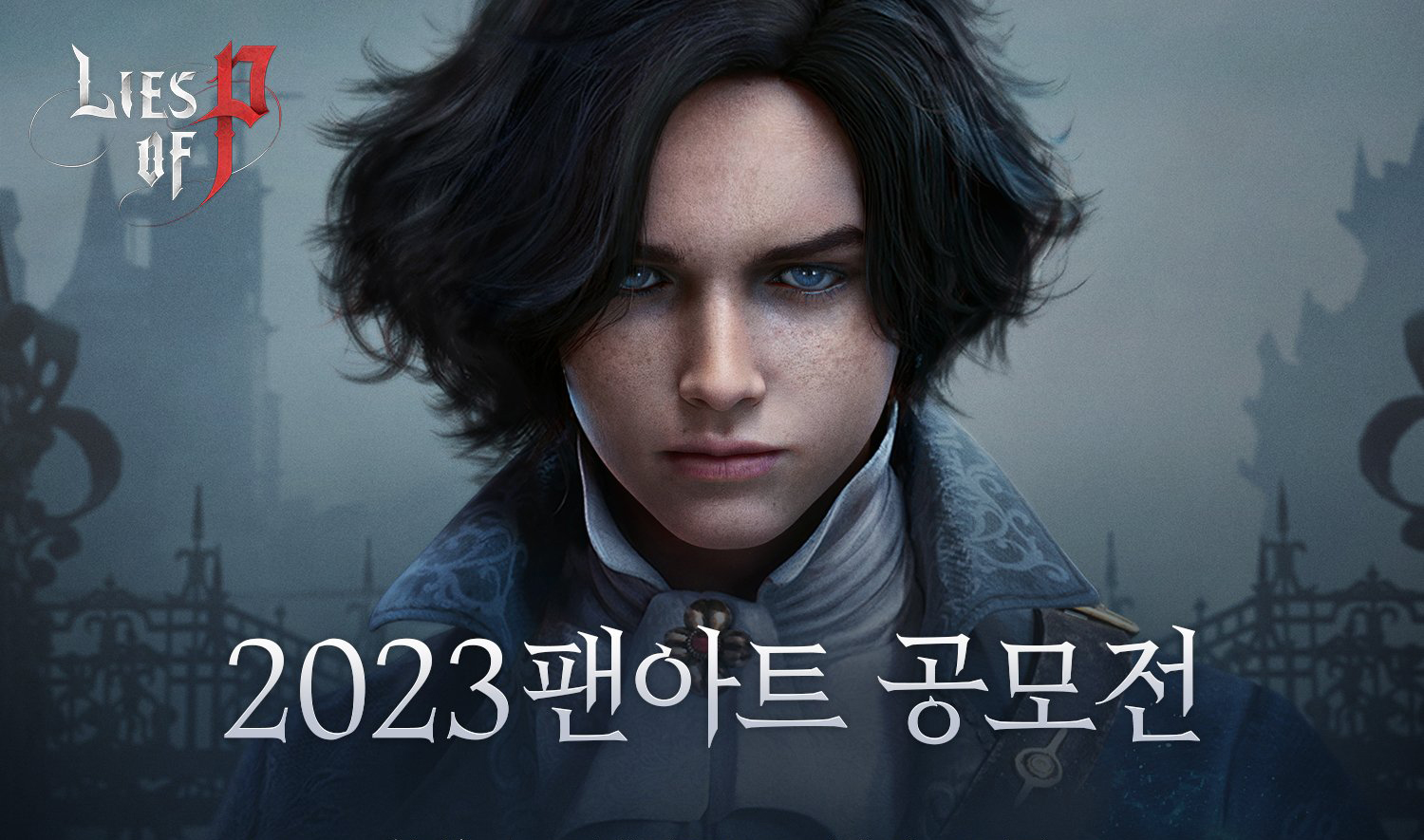 퀘이사존