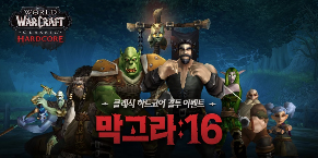 퀘이사존