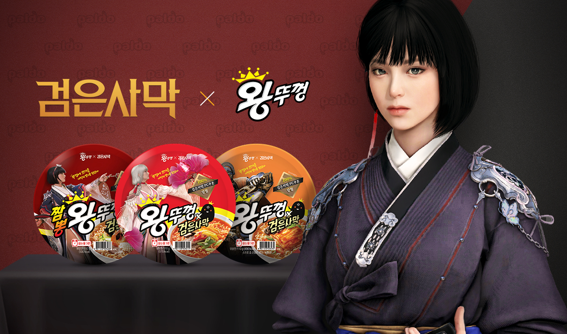 퀘이사존