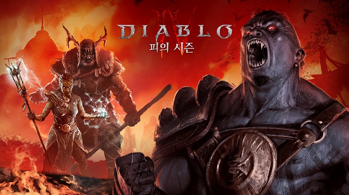 퀘이사존