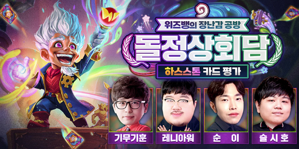 퀘이사존