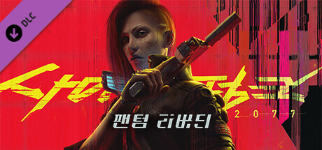 퀘이사존