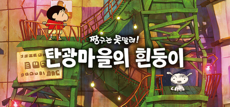 퀘이사존