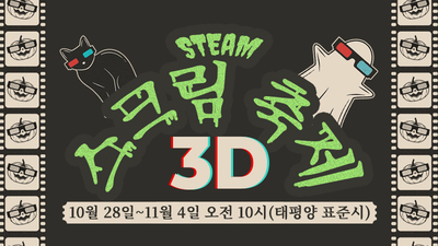 퀘이사존