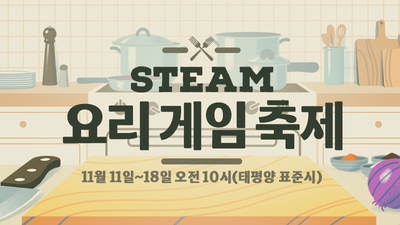 퀘이사존
