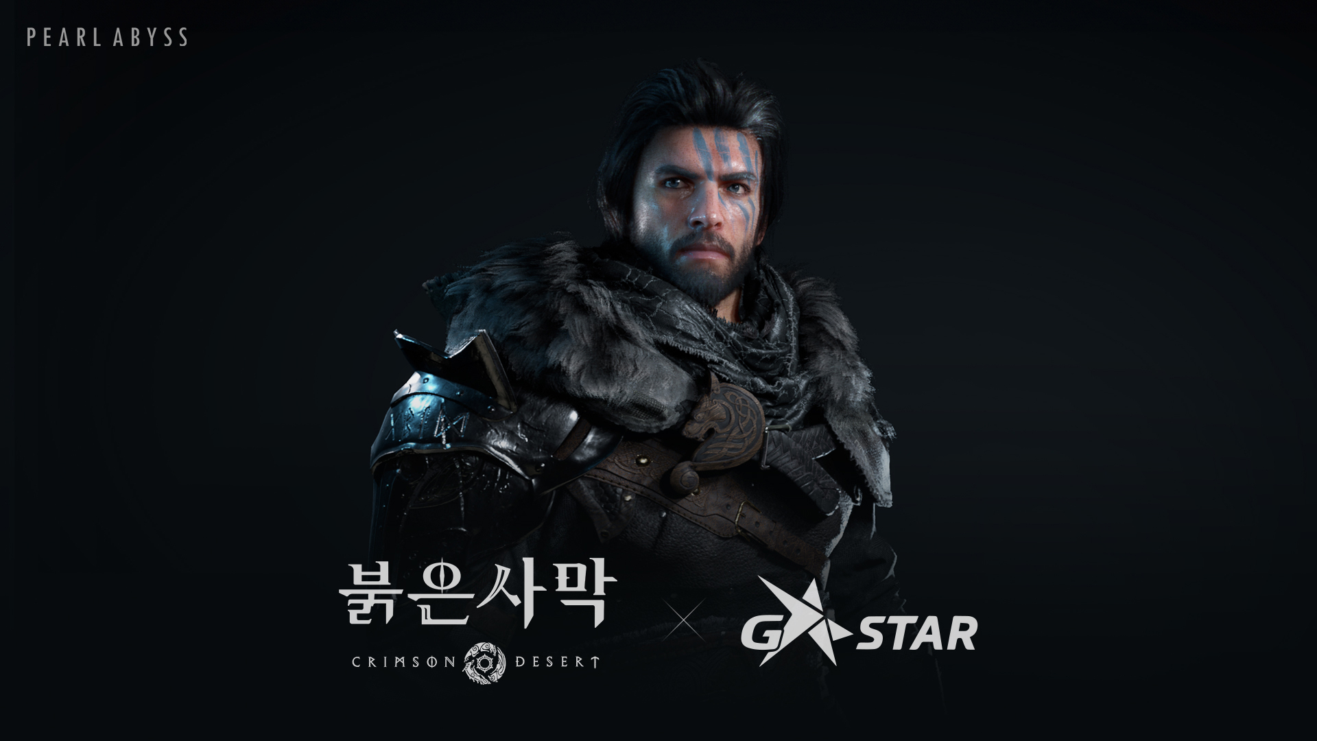 퀘이사존