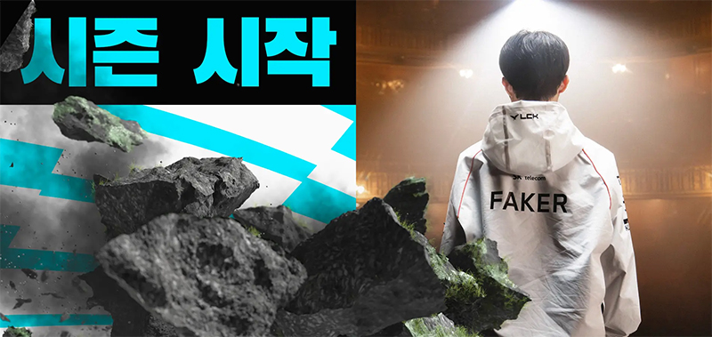퀘이사존